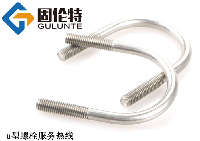 美標(biāo)u型螺栓型號規(guī)格尺寸表大全